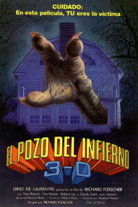 Amityville 3-D (1983)
