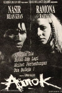 Amok (1997)