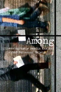 Among (2021)