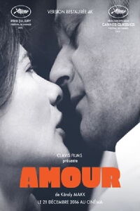 Amour (1971)