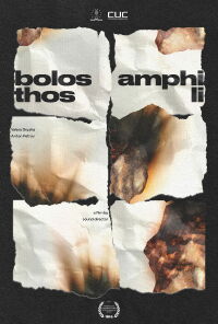 amphibolos lithos (2024)