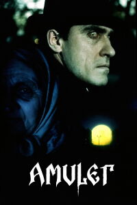 Amulet (1991)