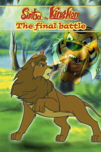 An Animated Classic: Simba, the King Lion (1995)