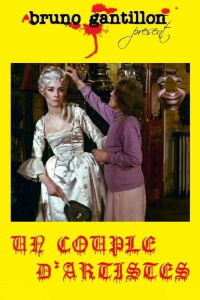 An Artistic Couple (1970)