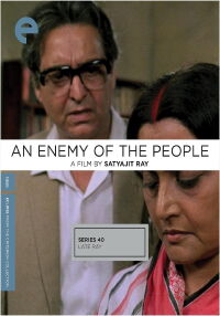 An Enemy of the People (1990)