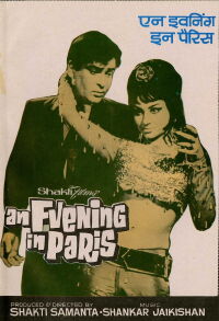 An Evening In Paris (1967)