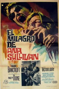 Ana de los milagros (1962)