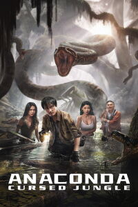 Anaconda Cursed Jungle (2024)