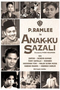 Anak-Ku Sazali (1956)