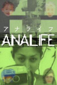 Analife (2005)