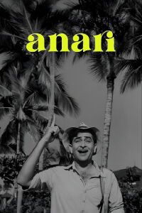 Anari (1959)
