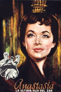 Anastasia - Die letzte Zarentochter (1956)