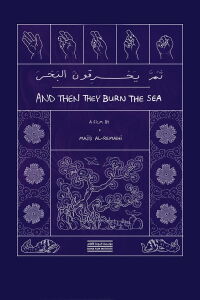 And Then They Burn the Sea (2021)