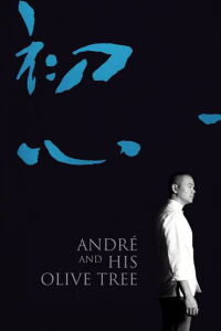 André y su Olivo (2020)