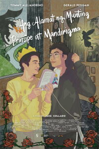 Ang Alamat ng Prinsipe at Mandirigma (2021)
