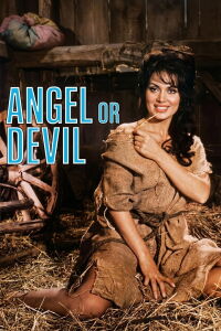 Angel or Devil? (1971)