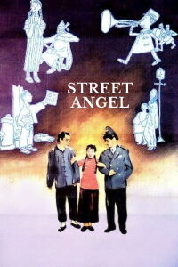Anges du boulevard (1937)
