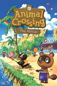 Animal Crossing: La Película (2006)