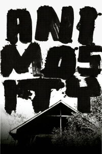 Animosity (2013)