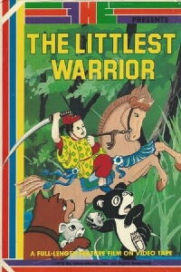 Anju et Zushioumaru (1961)
