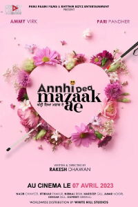 Annhi Dea Mazaak Ae (2023)