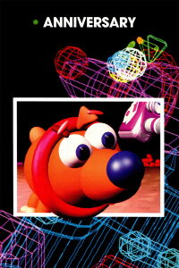 Anniversary (1989)