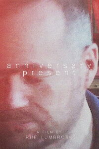 anniversary present (2020)