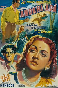 Anokhi Ada (1948)
