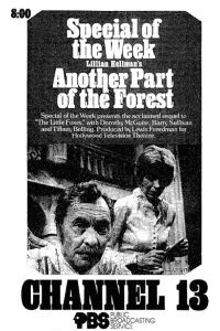 Another Part of the Forest (1972)
