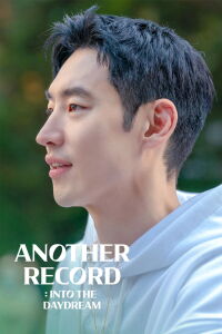 Another Record: Lee Je-hoon (2022)