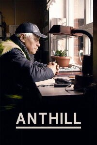 Anthill (2015)