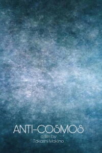 Anti-Cosmos (2022)