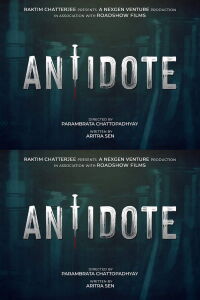 Antidote (2023)