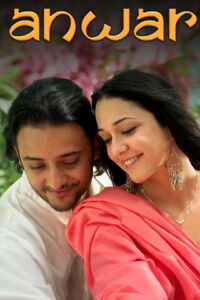 Anwar (2007)