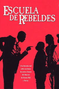 Apóyate en mí (1989)