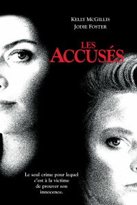 Appel à la justice (1988)
