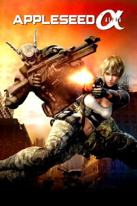 Appleseed Alpha (2014)