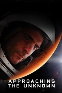 Approaching the Unknown (2016)