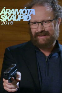 Áramótaskaup (2016)