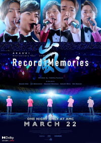 ARASHI Anniversary Tour 5×20 FILM “Record of Memories” (2021)