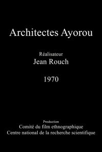 Architects of Ayorou (1970)