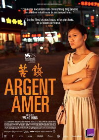 Argent amer (2018)