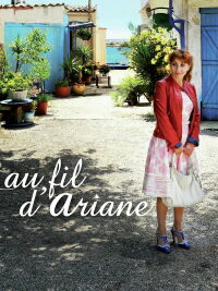 Ariane's Thread (2014)