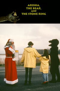 Arisha, the Bear, and the Stone Ring (1993)