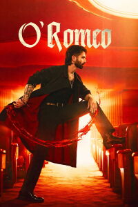 Arjun Ustara (2026)