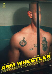 Arm Wrestler (2022)