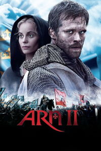 Arn 2 (2008)