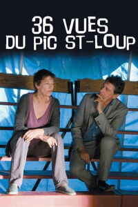 Around a Small Mountain (2009)
