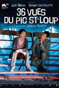 Around a Small Mountain (2009)