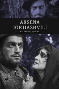 Arsena Georgiashvili (1921)